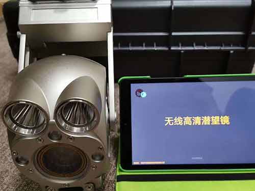 哈尔滨漏水维修 哈尔滨漏水维修